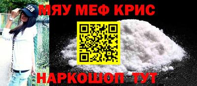 Альфа ПВП Краснокаменск
