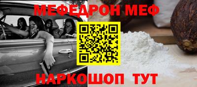 сатива Краснодар