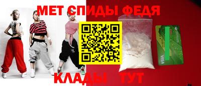 сатива Краснодар