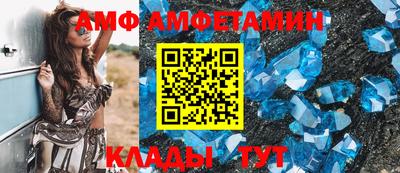 mdma Краснознаменск