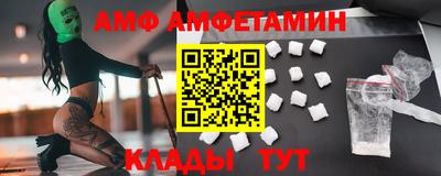 mdma Краснознаменск