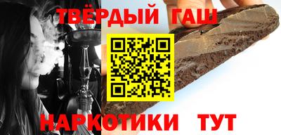 mdma Краснознаменск