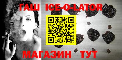 mdma Краснознаменск
