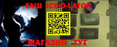mdma Краснознаменск