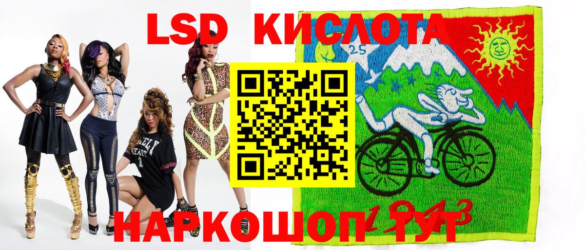 КОКАИН Касимов